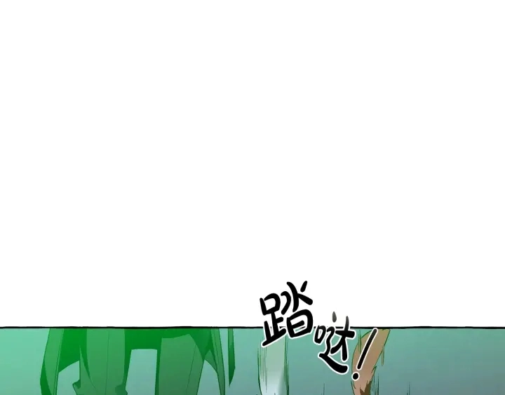 第18话 偷龙行动148