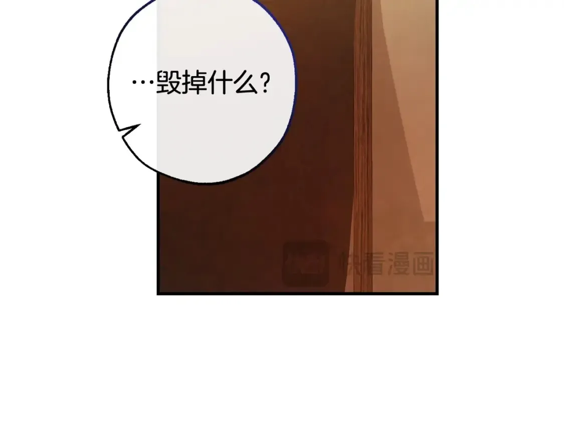 第117话 反弹148