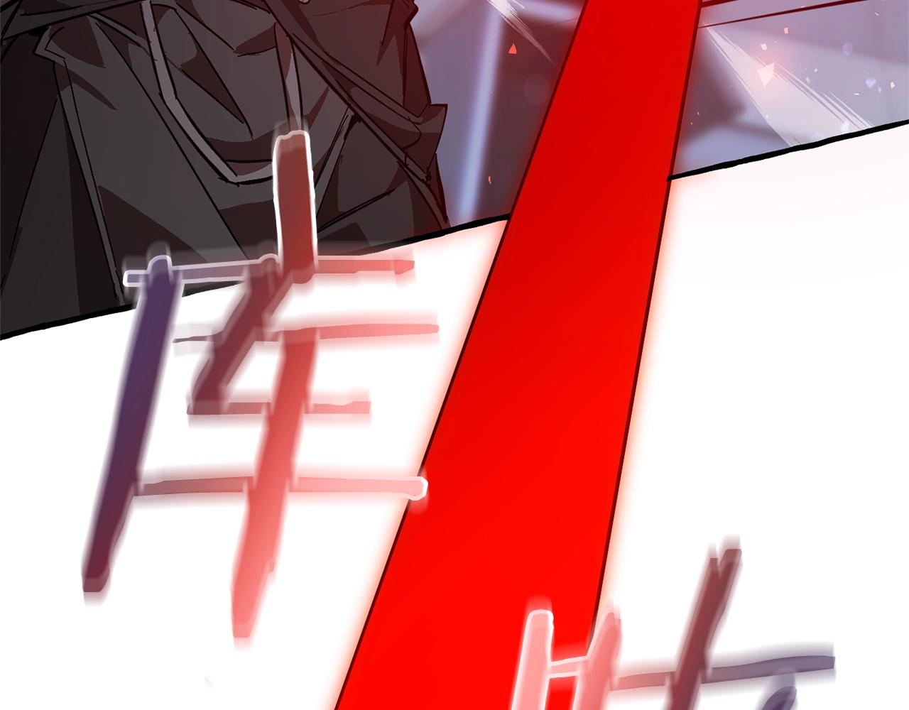 第55话 被迫救人197