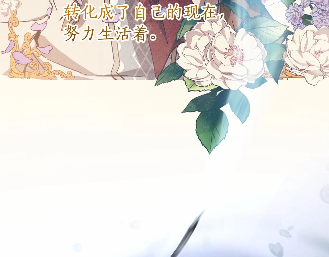 第91话 做得很好139