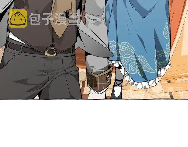 第45话 龙崽生气气72