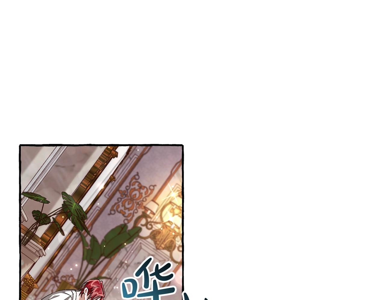 第72话 救你啊63