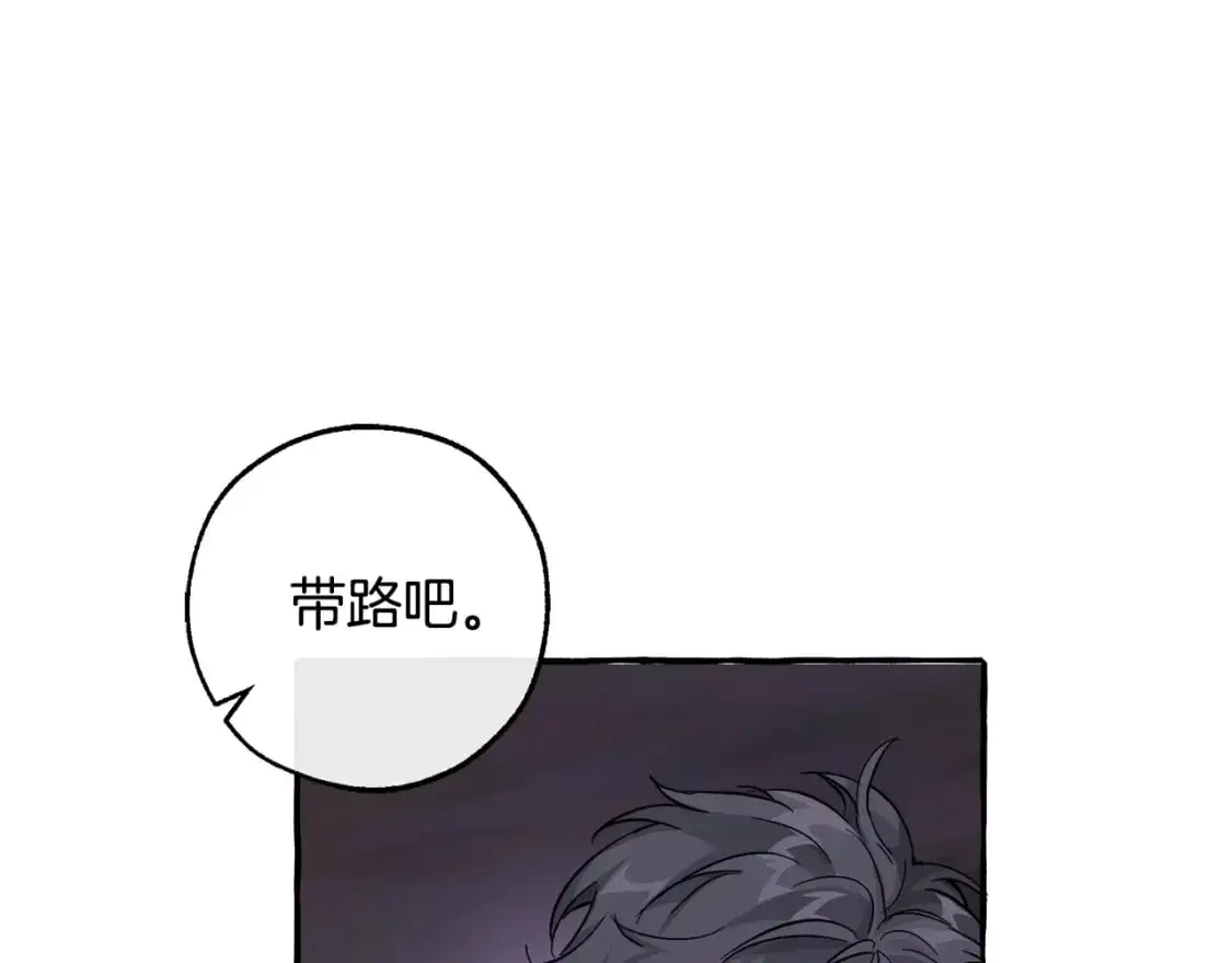 第100话 喵喵队上大分168