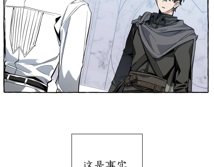 第37话 一个请求58