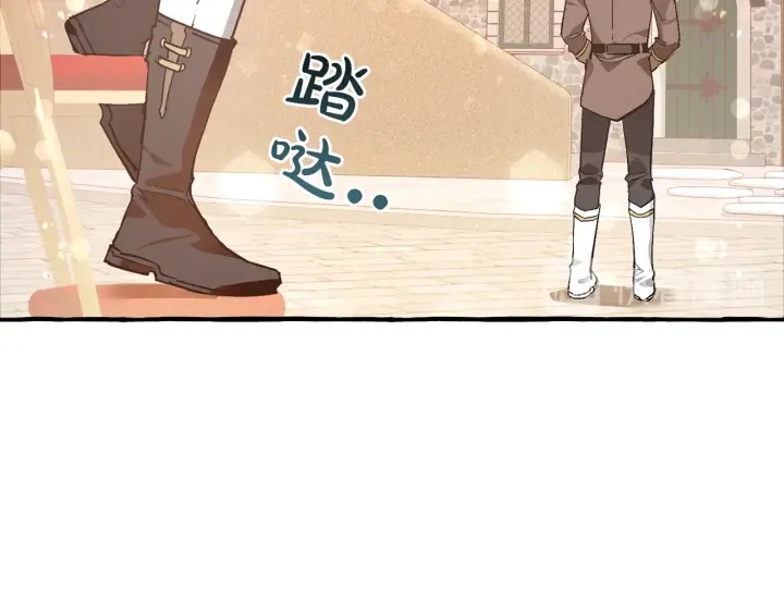 第49话 辛苦了151