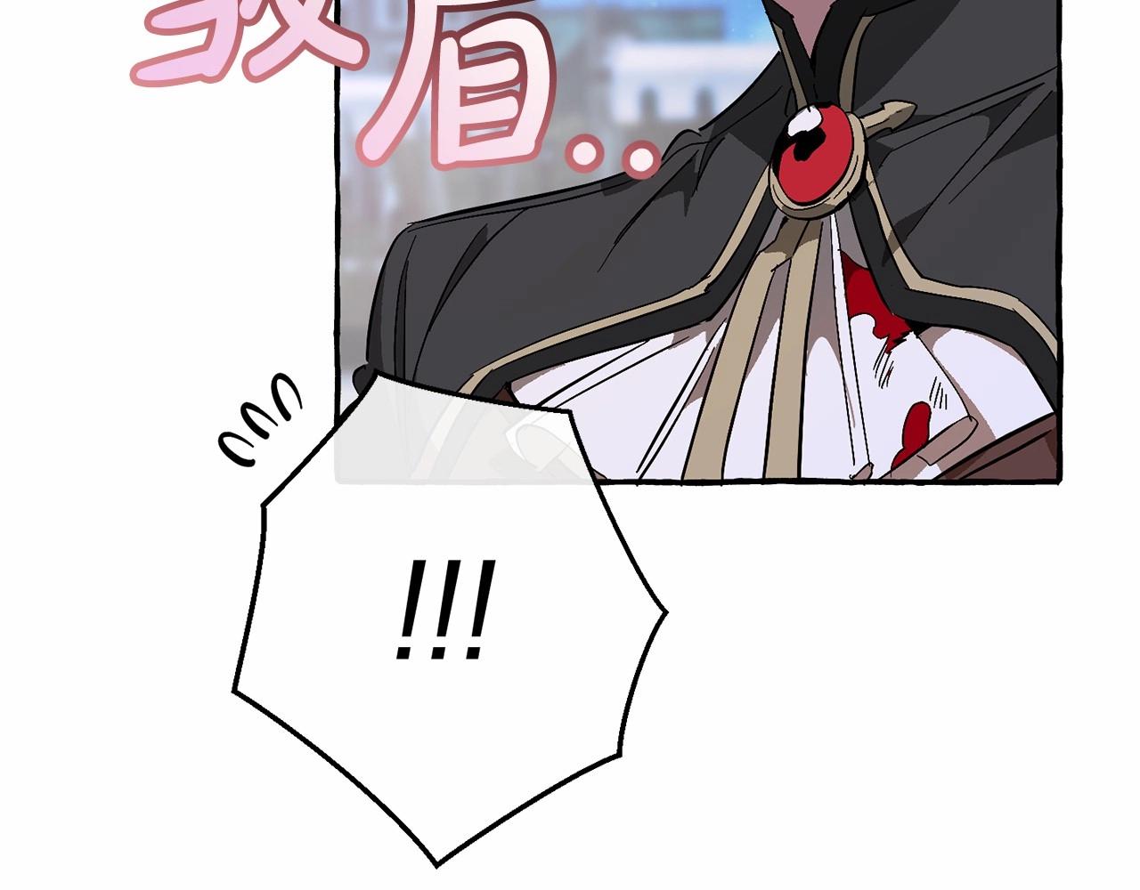第56话 少爷吐血110