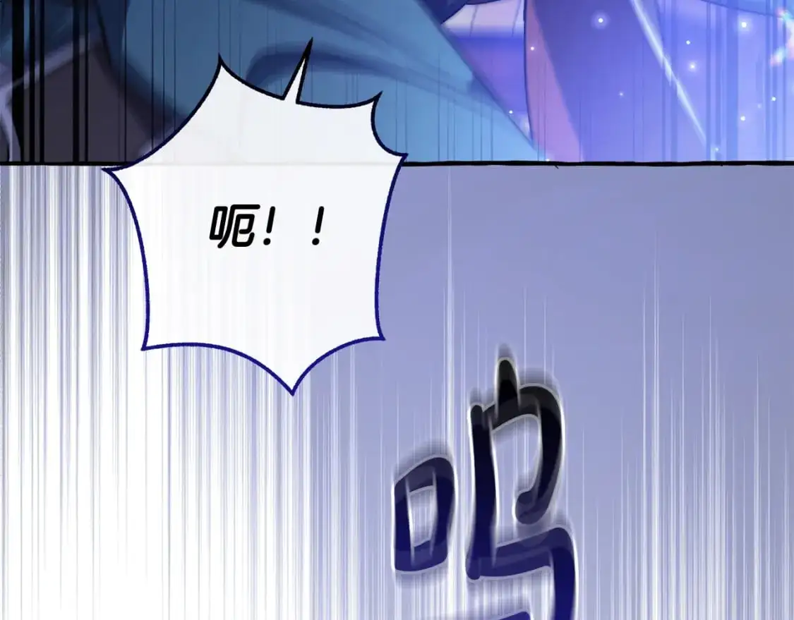 第101话 终极宝藏63