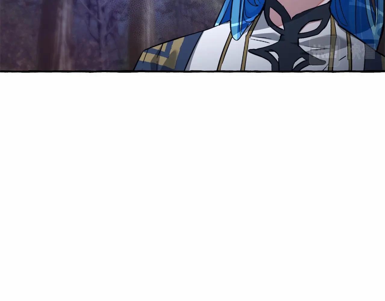 第89话 穿越沼泽！13
