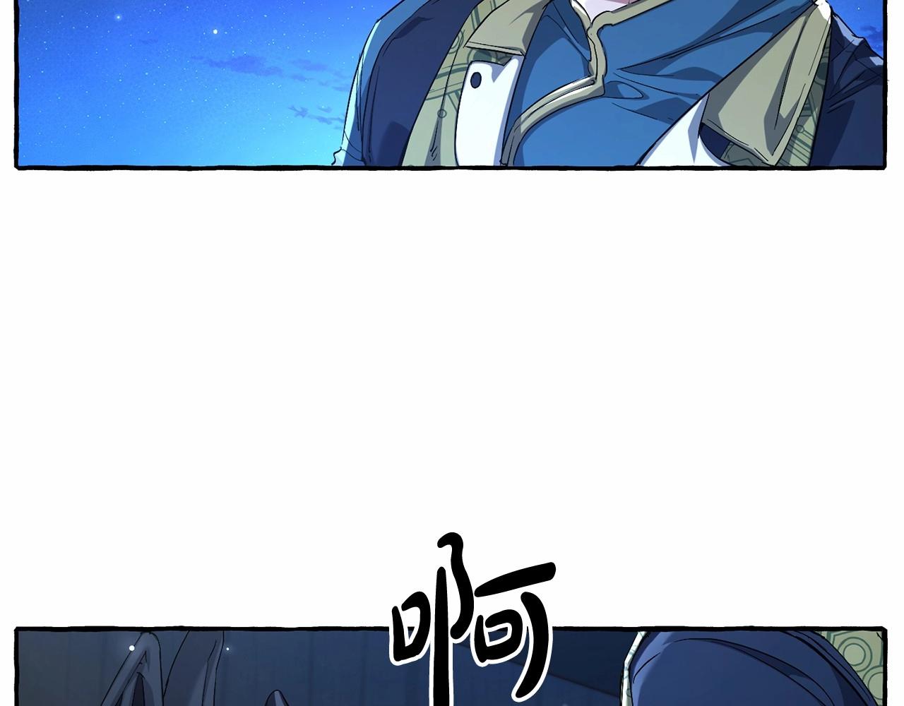 第二季完结篇135