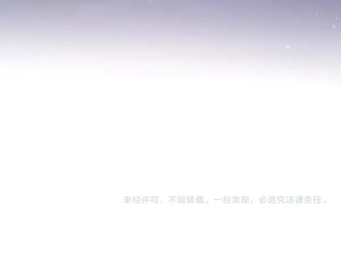 第120话 魔枪士212