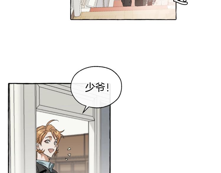 第5话 命运的相遇47