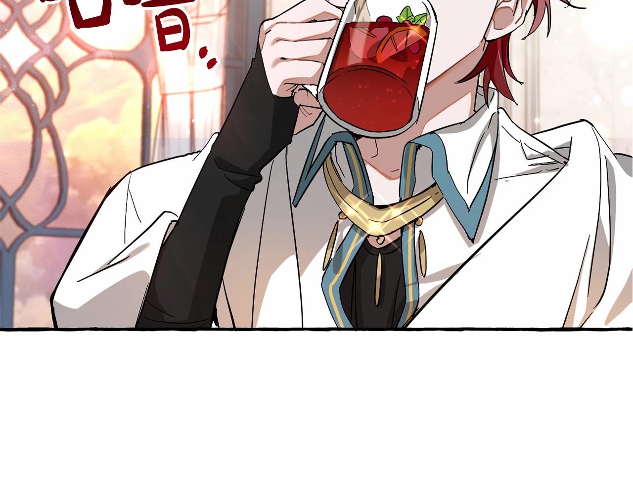 第78话 强大的气息42