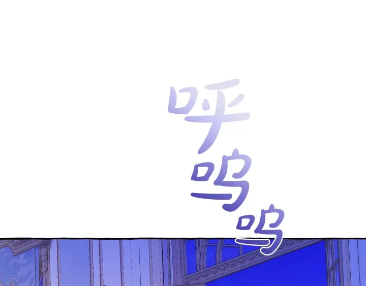 第41话 孩子要哄98