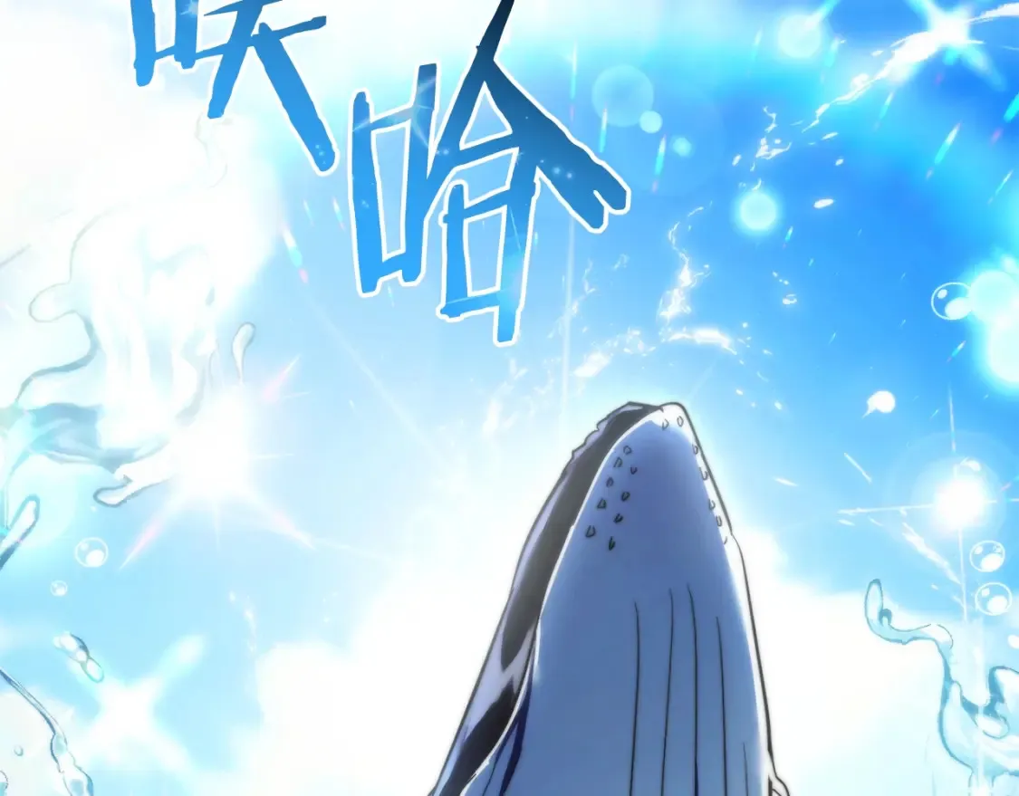 第118话 行动开始7