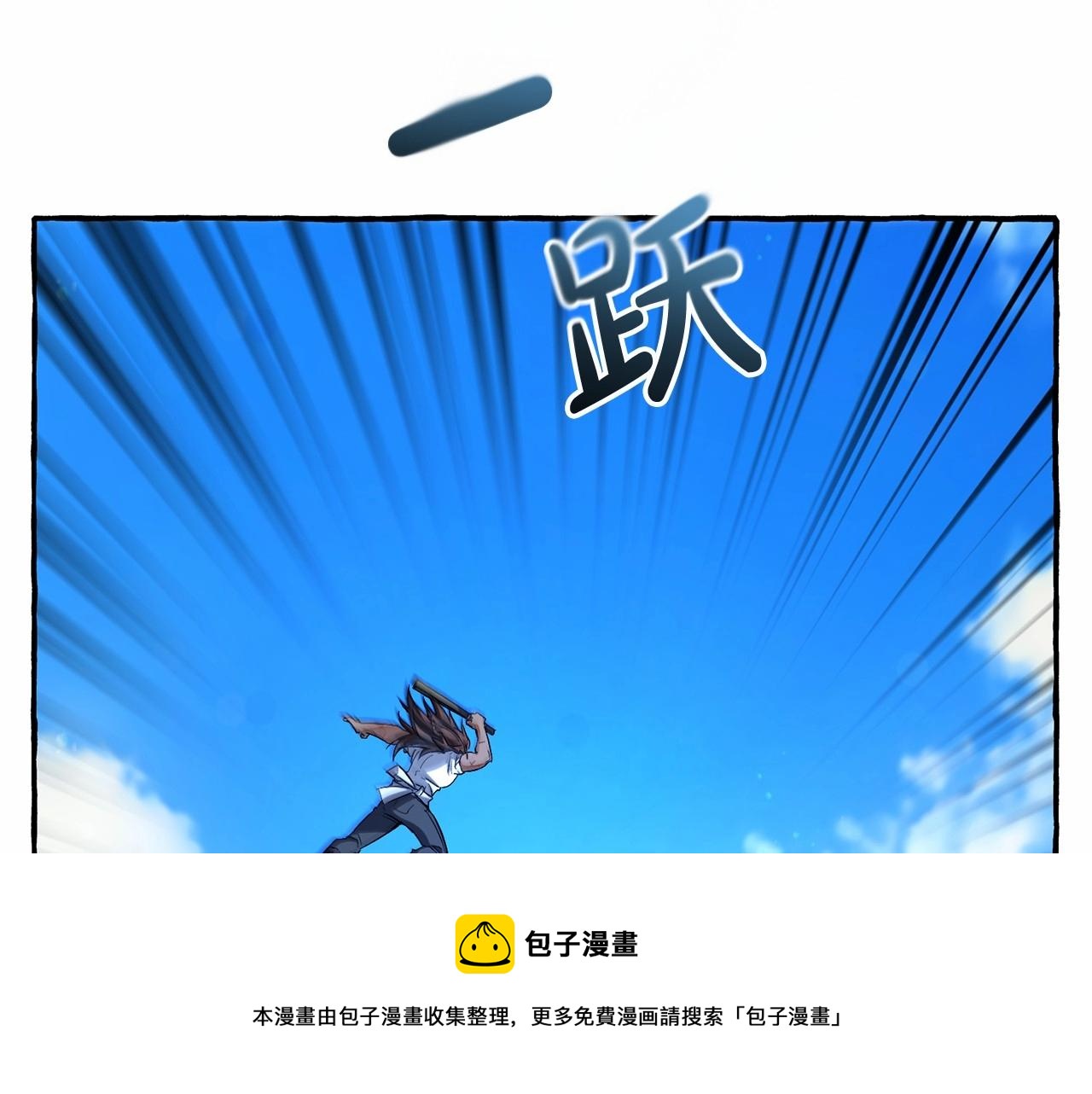 第75话 疯子大战鲸族60
