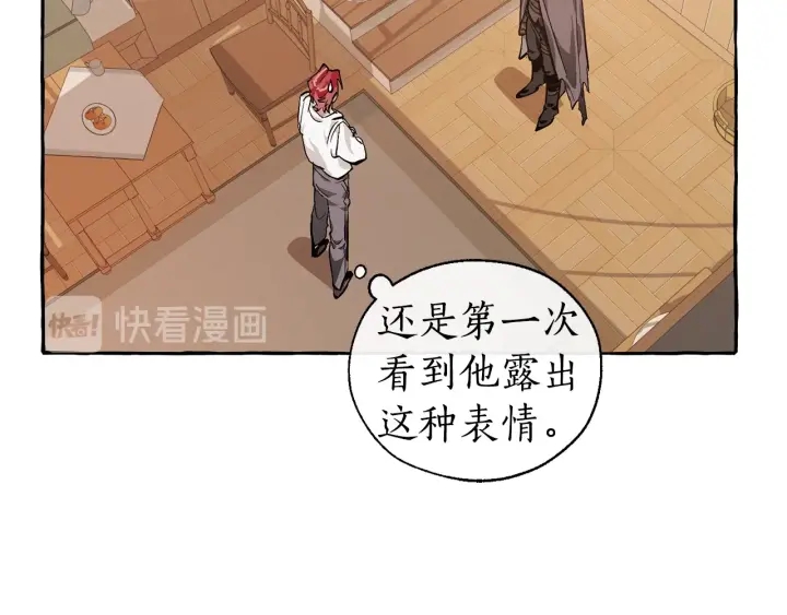 第21话 展露流氓的一面56