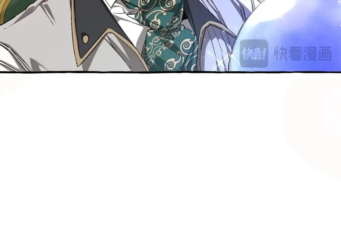 第93话 吵架了？21