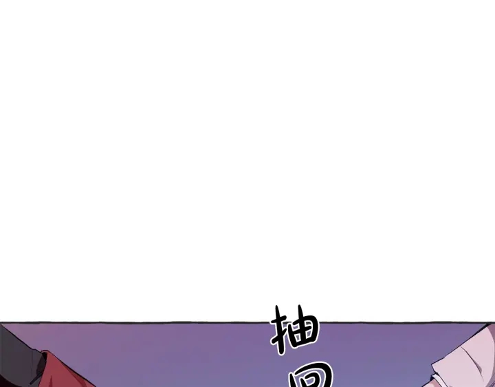 第15话 做人宗旨，以牙还牙96