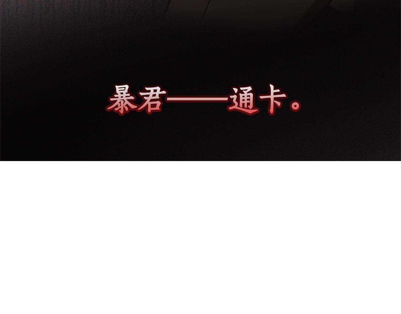 第65话 快走吧124