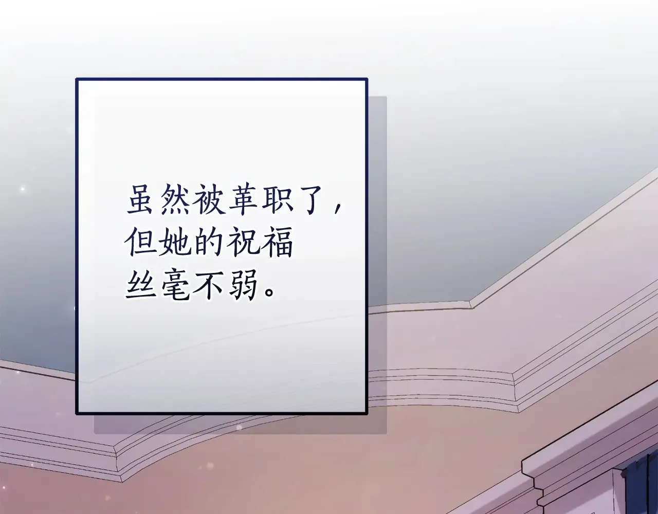 第124话97