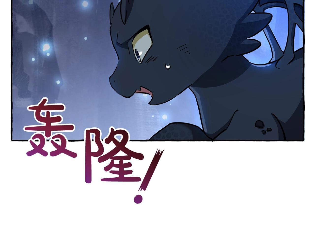 第71话 捡了个鲸126