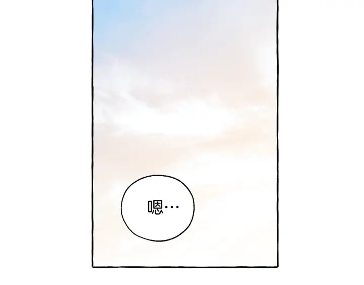 第24话 断腿的长子67