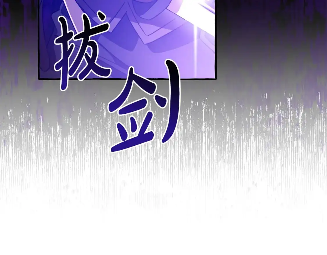 第96话 尽情的打吧！155