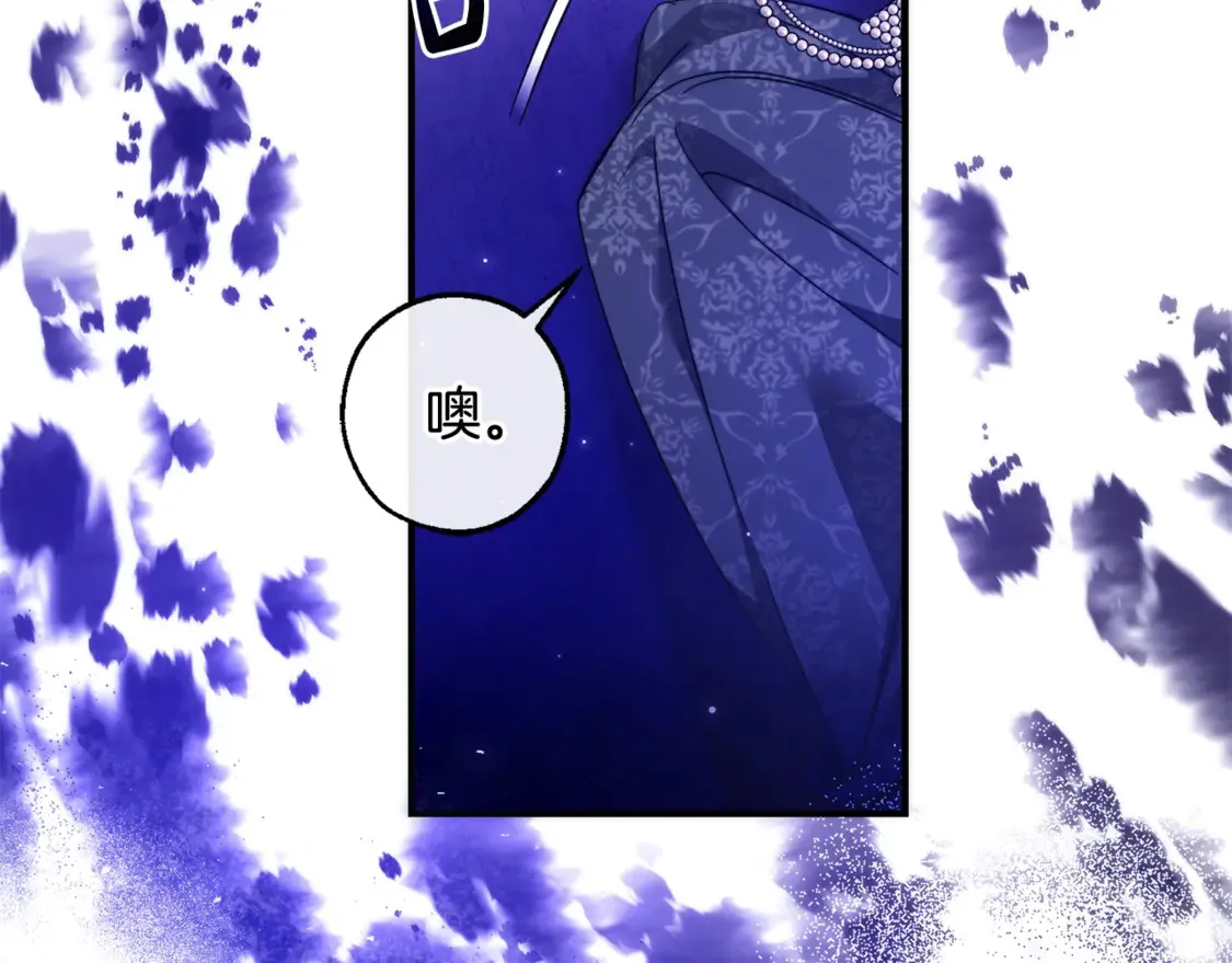 第123话 市长竟然是？15