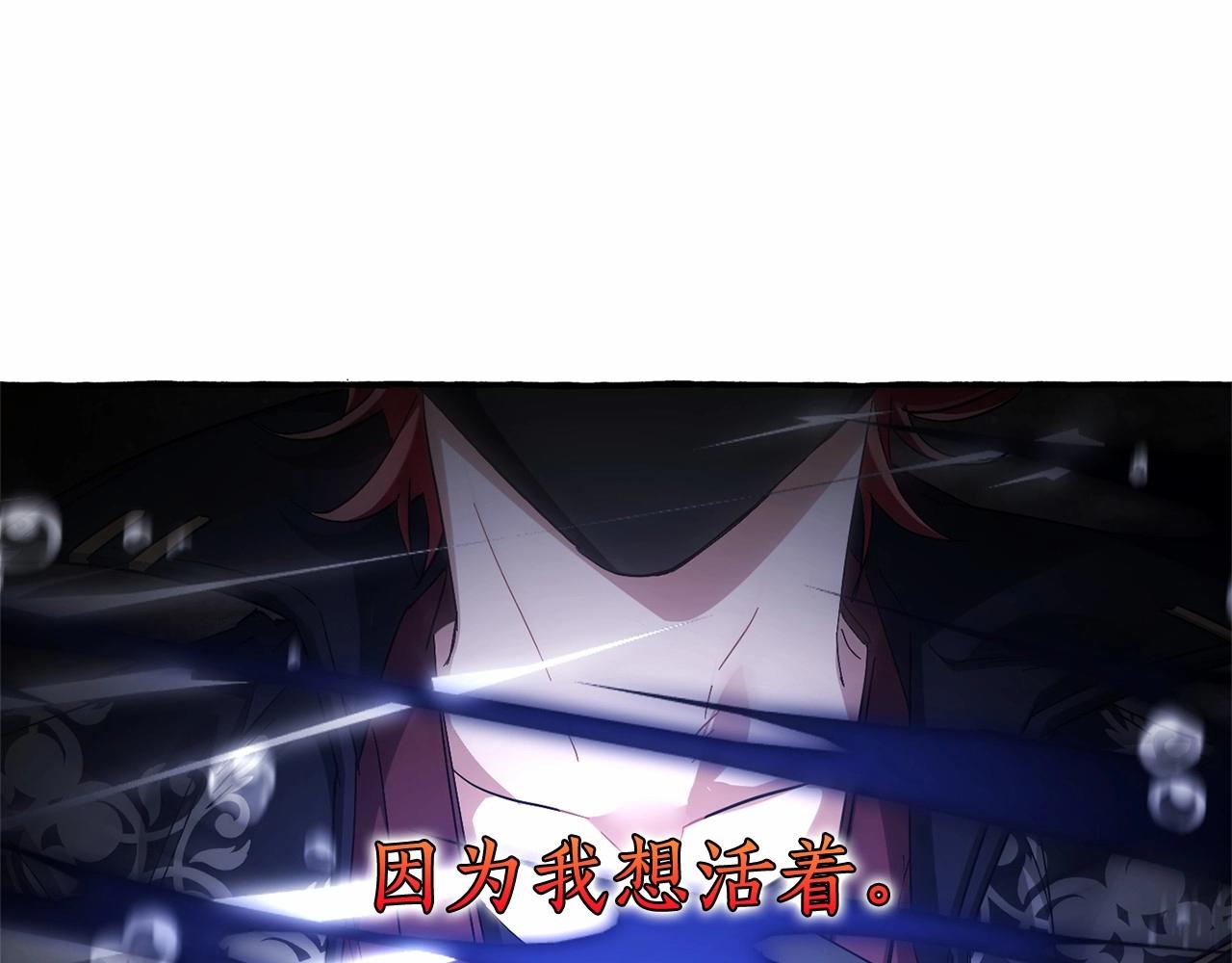 第91话 做得很好144