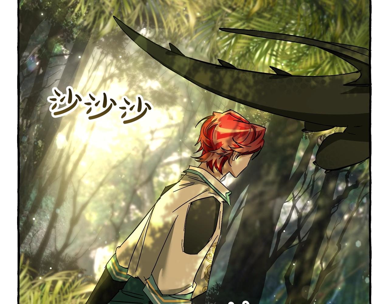 第69话 入水5