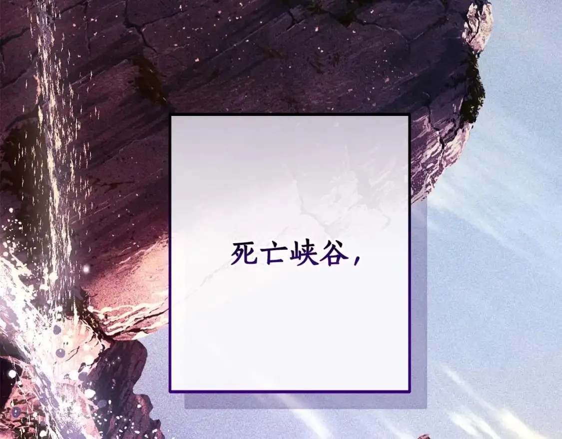 第109话 未知的未来102