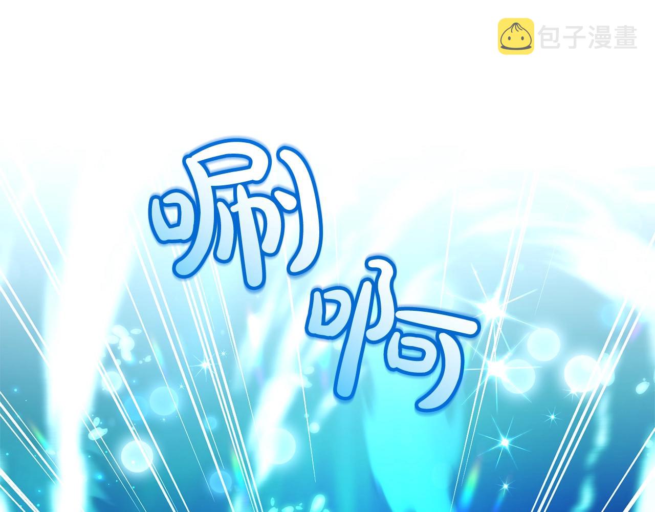 第70话 海底之旅114