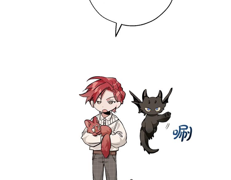 第33话 你俩充当爸妈吧174