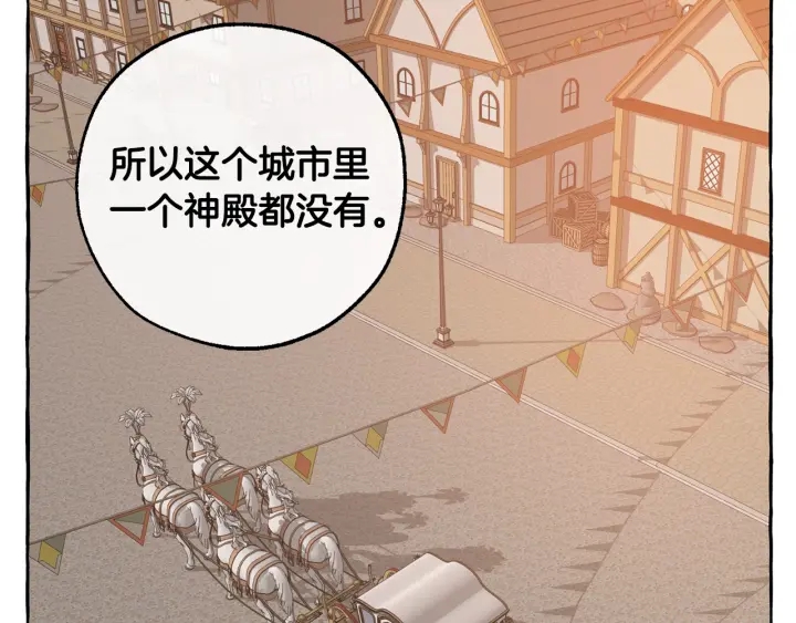 第23话 喵喵梦碎20
