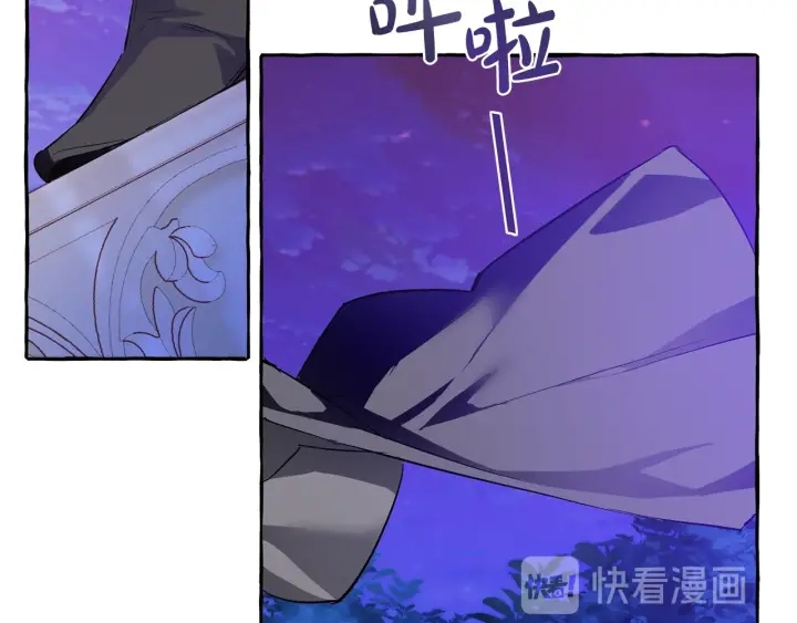 第41话 孩子要哄101