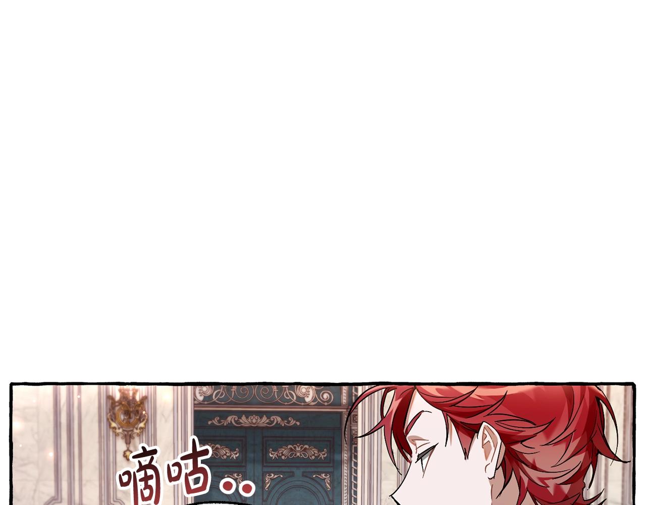 第67话 晕船的少爷46