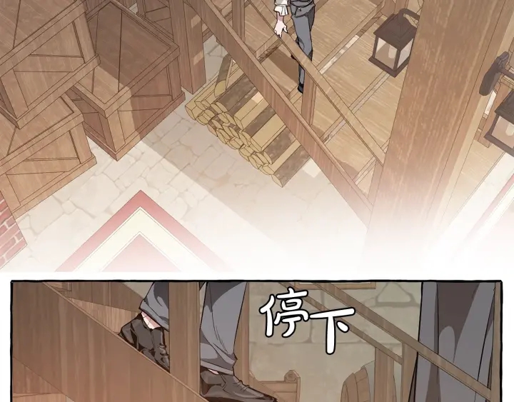第21话 展露流氓的一面67