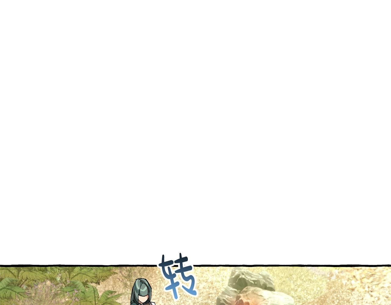第77话 被迫出头57