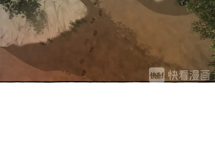 第26话 不可以，你太弱了5