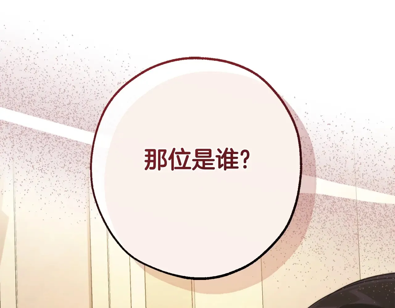 第124话135