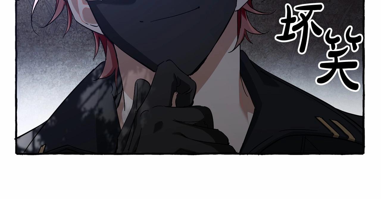 第91话 做得很好100