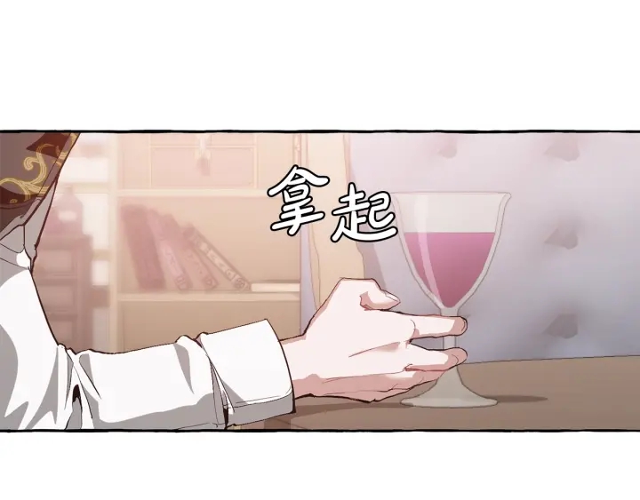 第22话 尾随138