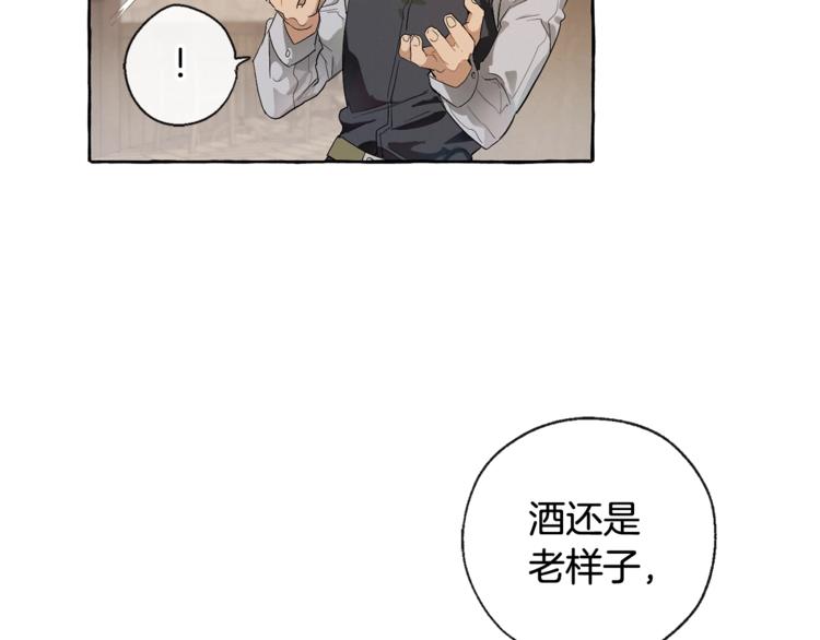 第4话 初遇原著男主43