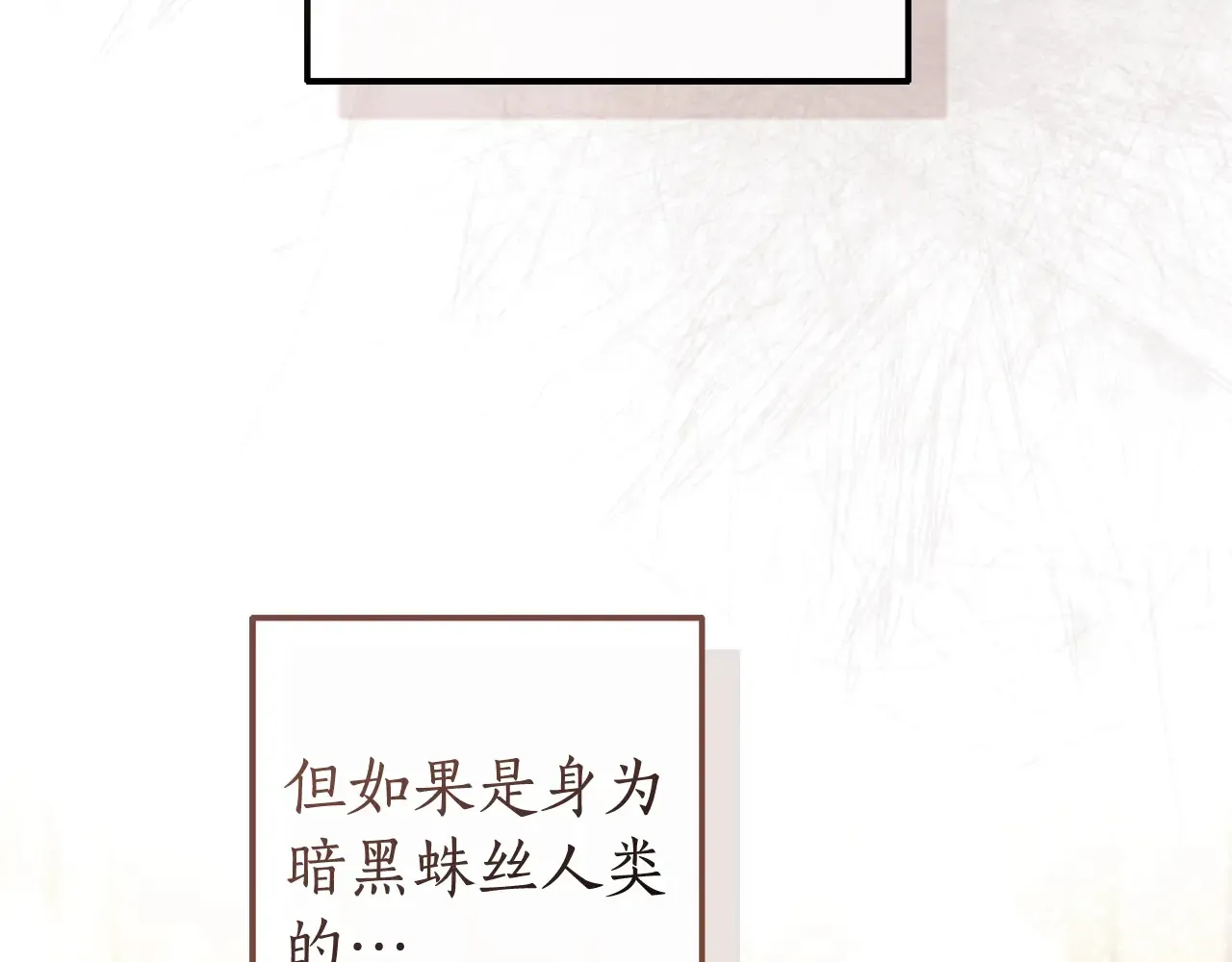 第124话187