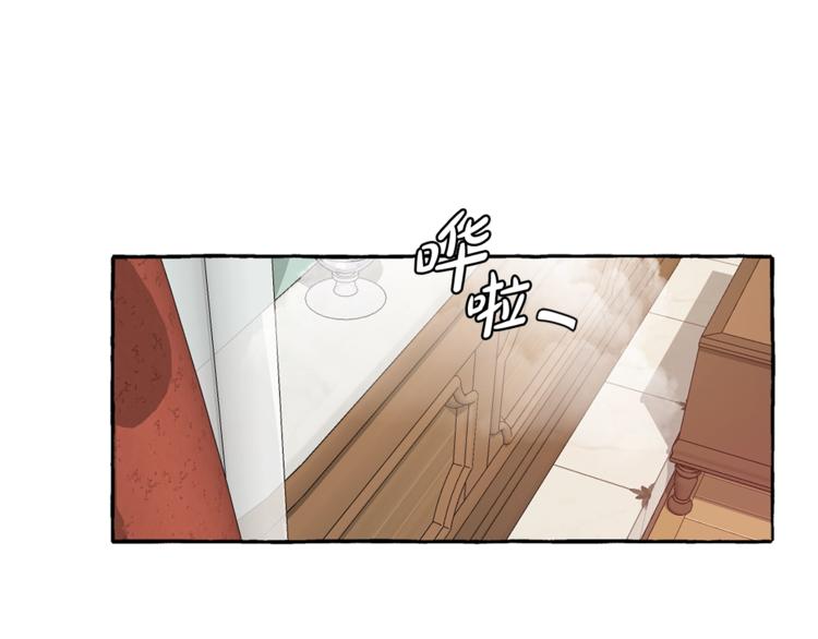 第0话 泡澡令人沉思111