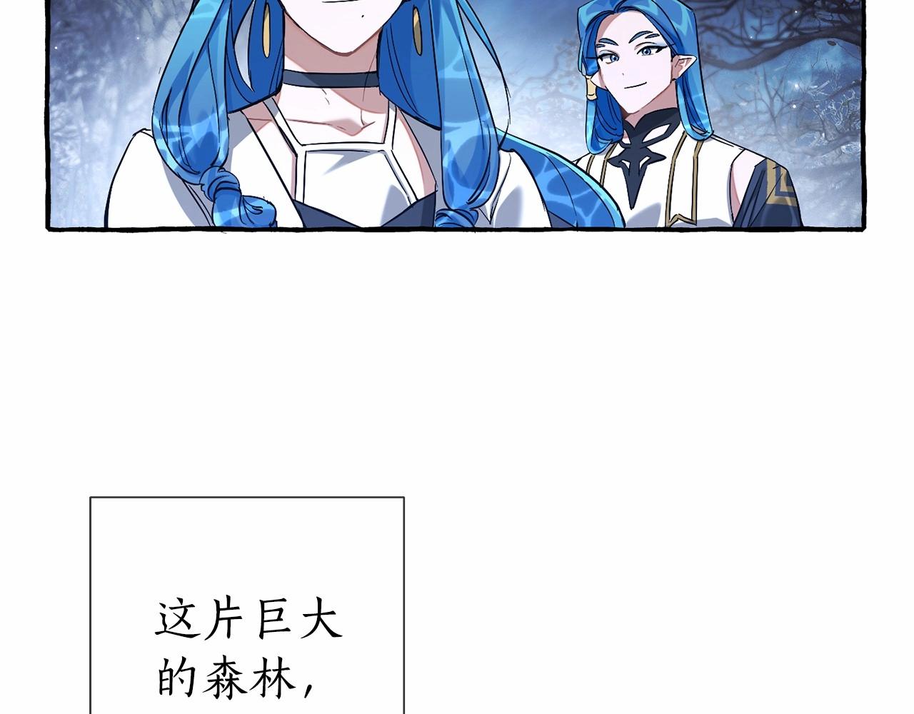 第87话 小声点啊62