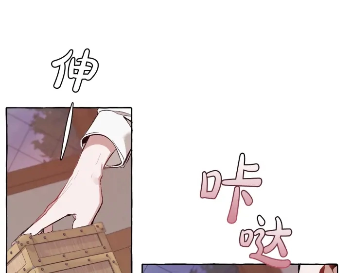 第16话 我确实挺幽默的66