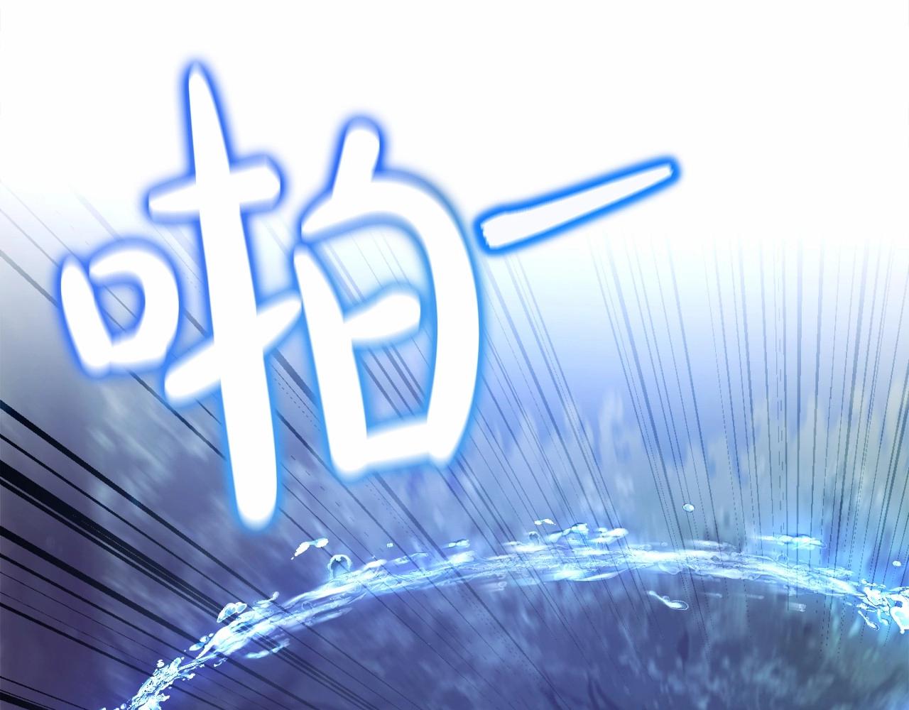 第89话 穿越沼泽！35
