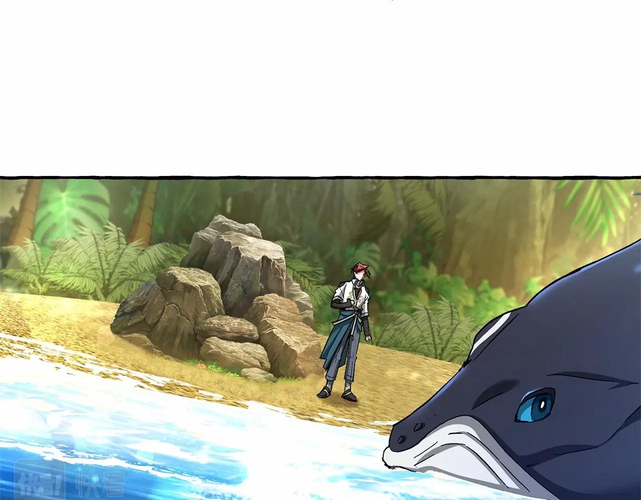 第75话 疯子大战鲸族5