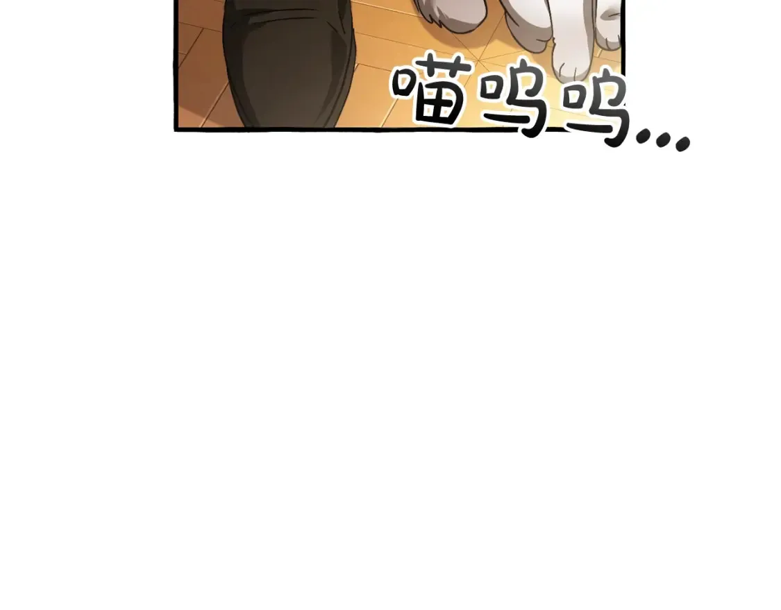 第114话 互相成全？177